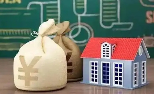 溧阳公积金黄牛怎么找（怎么找公积金中介）